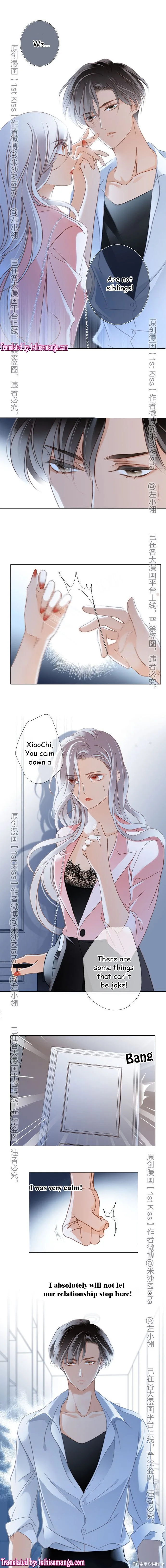1st kiss – I don’t want to consider you as sister anymore Chapter 17 page 7