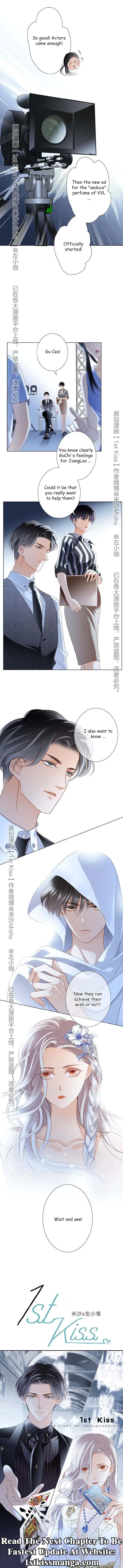 1st kiss – I don’t want to consider you as sister anymore Chapter 19 page 10