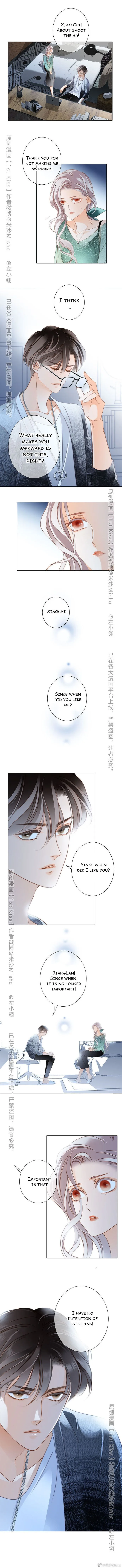 1st kiss – I don’t want to consider you as sister anymore Chapter 22 page 4