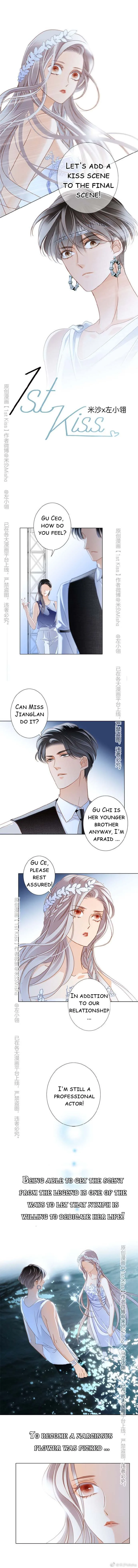 1st kiss – I don’t want to consider you as sister anymore Chapter 21 page 3