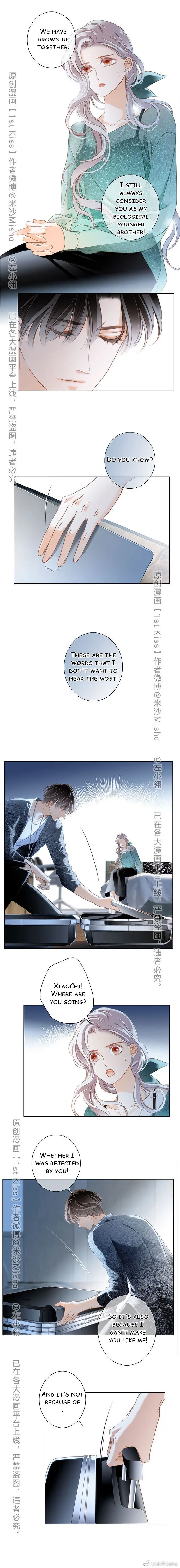 1st kiss – I don’t want to consider you as sister anymore Chapter 22 page 5