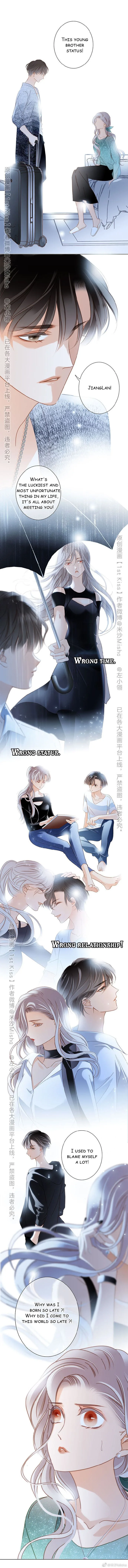 1st kiss – I don’t want to consider you as sister anymore Chapter 22 page 6