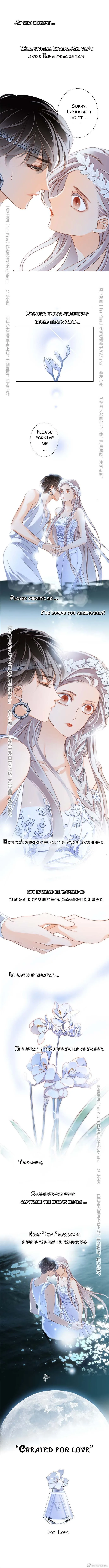 1st kiss – I don’t want to consider you as sister anymore Chapter 21 page 6