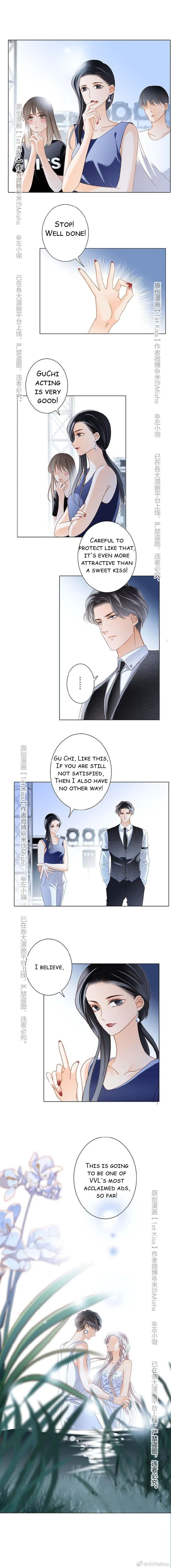 1st kiss – I don’t want to consider you as sister anymore Chapter 21 page 7