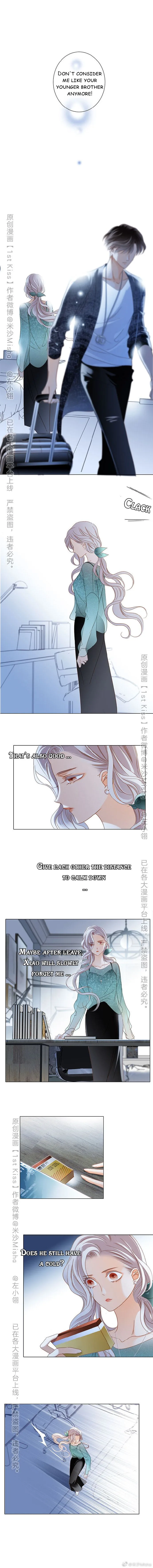 1st kiss – I don’t want to consider you as sister anymore Chapter 22 page 8