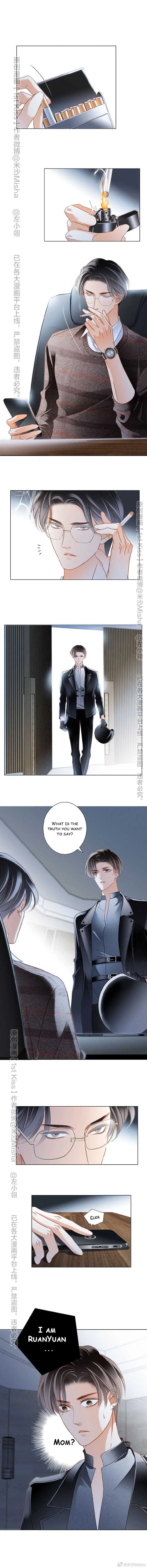 1st kiss – I don’t want to consider you as sister anymore Chapter 25 page 3