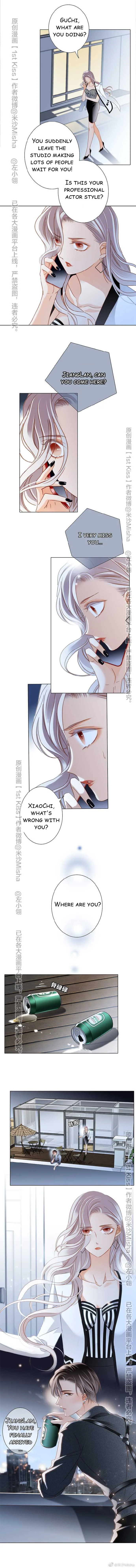 1st kiss – I don’t want to consider you as sister anymore Chapter 25 page 5