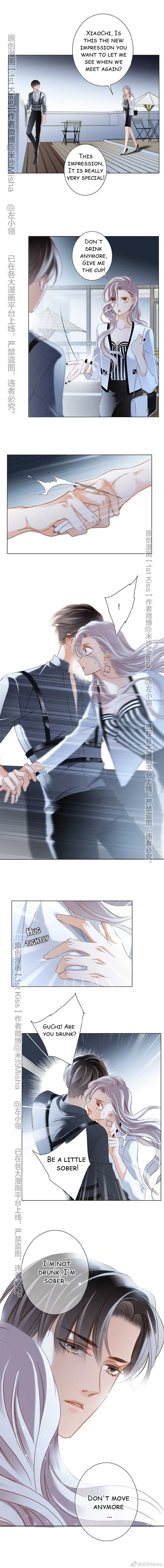 1st kiss – I don’t want to consider you as sister anymore Chapter 25 page 6
