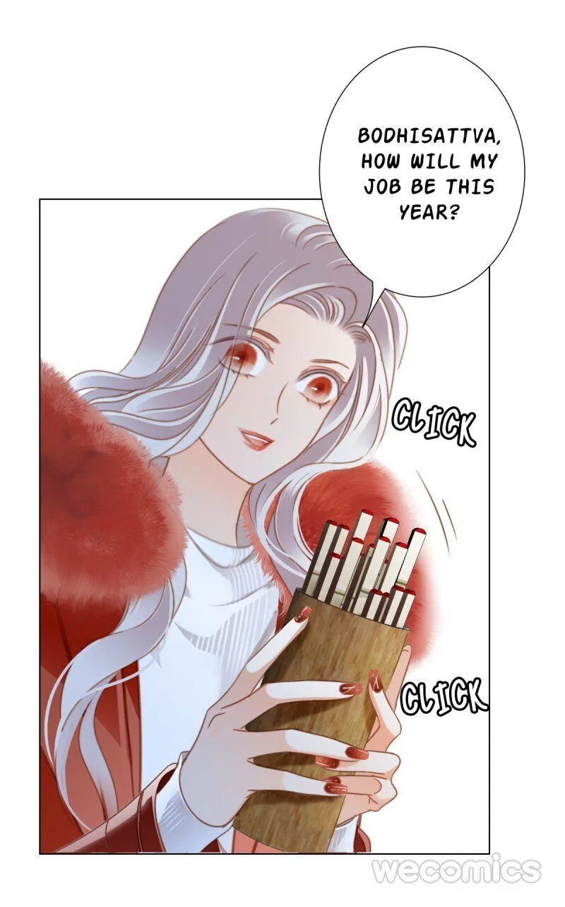 1st kiss – I don’t want to consider you as sister anymore Chapter 28 page 12