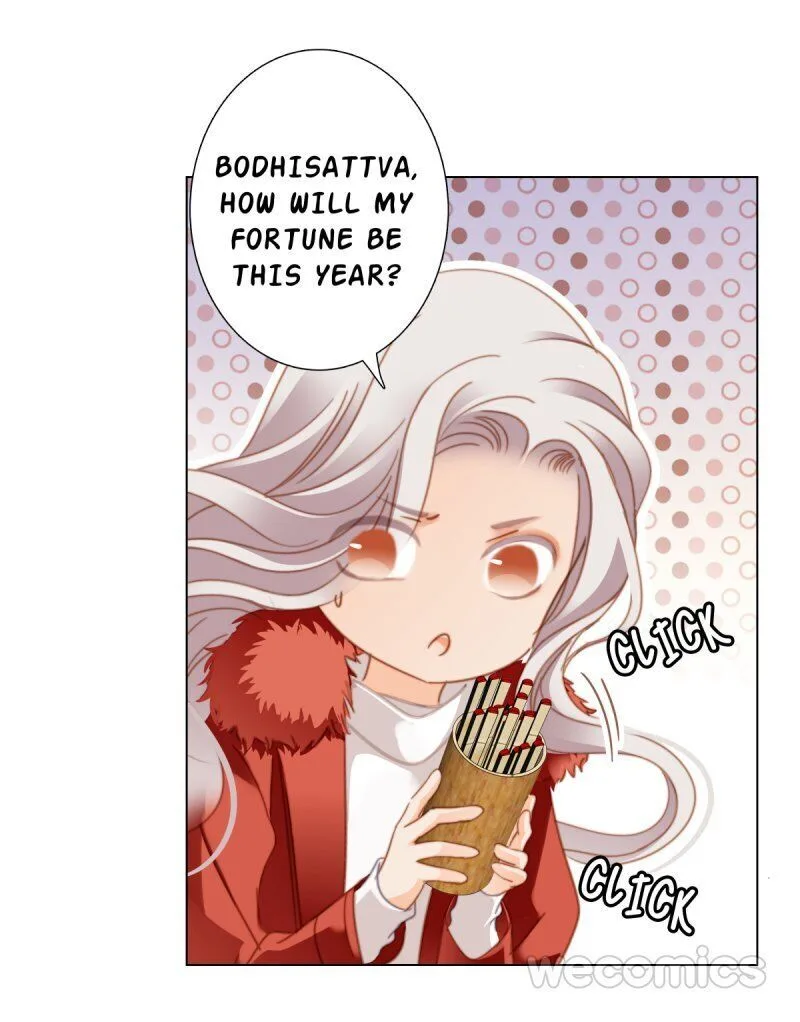 1st kiss – I don’t want to consider you as sister anymore Chapter 28 page 16