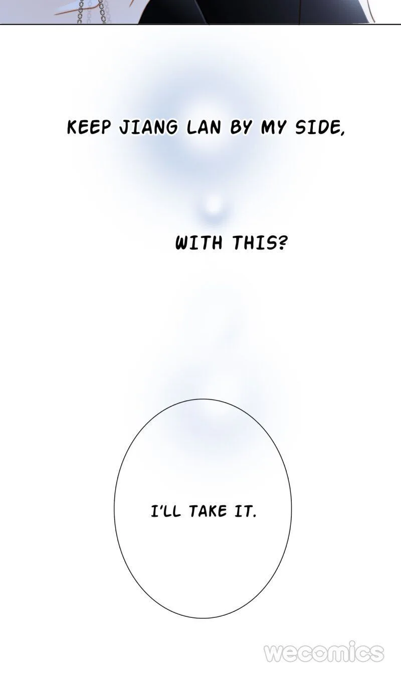 1st kiss – I don’t want to consider you as sister anymore Chapter 31 page 18