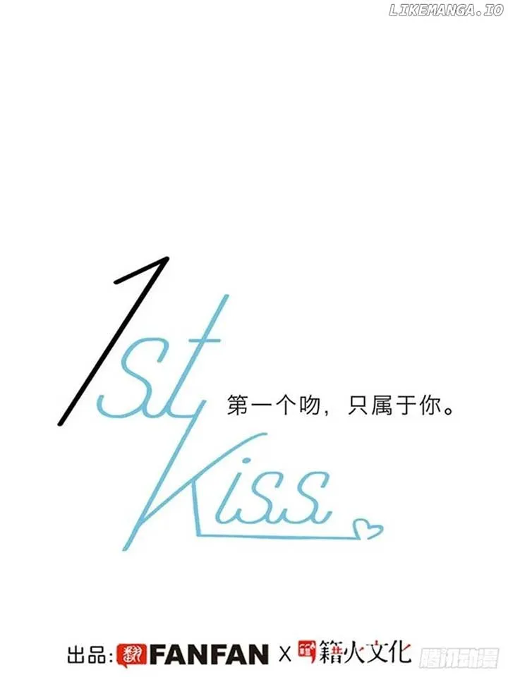 1st kiss – I don’t want to consider you as sister anymore Chapter 37 page 2