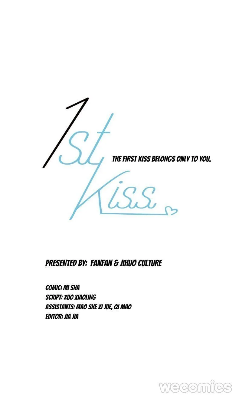 1st kiss – I don’t want to consider you as sister anymore Chapter 23 page 3