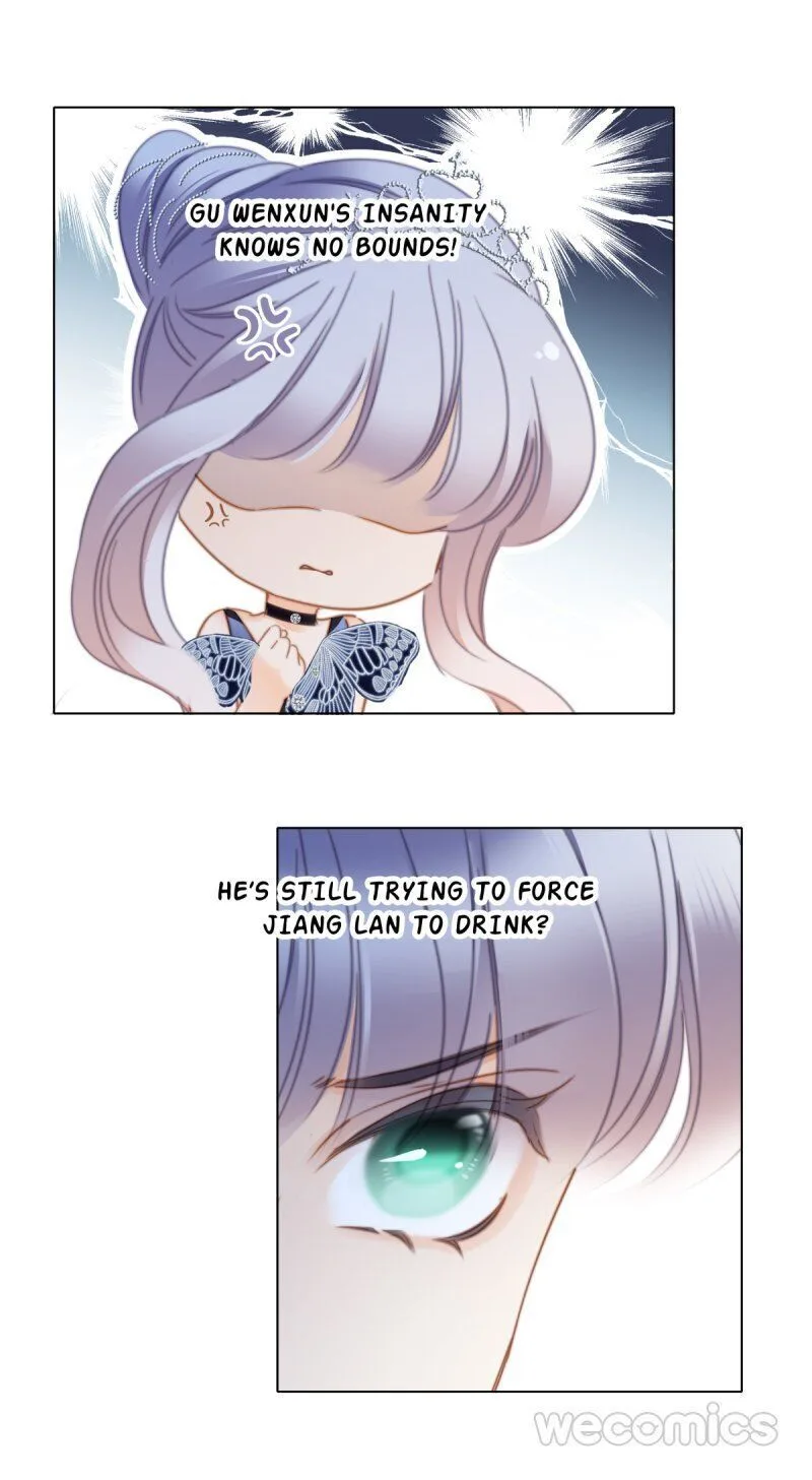 1st kiss – I don’t want to consider you as sister anymore Chapter 26 page 61