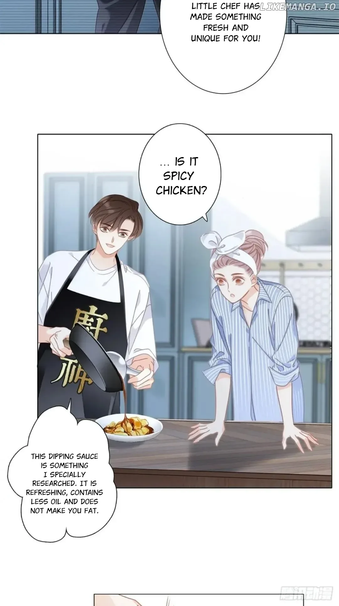 1st kiss – I don’t want to consider you as sister anymore Chapter 33 page 7