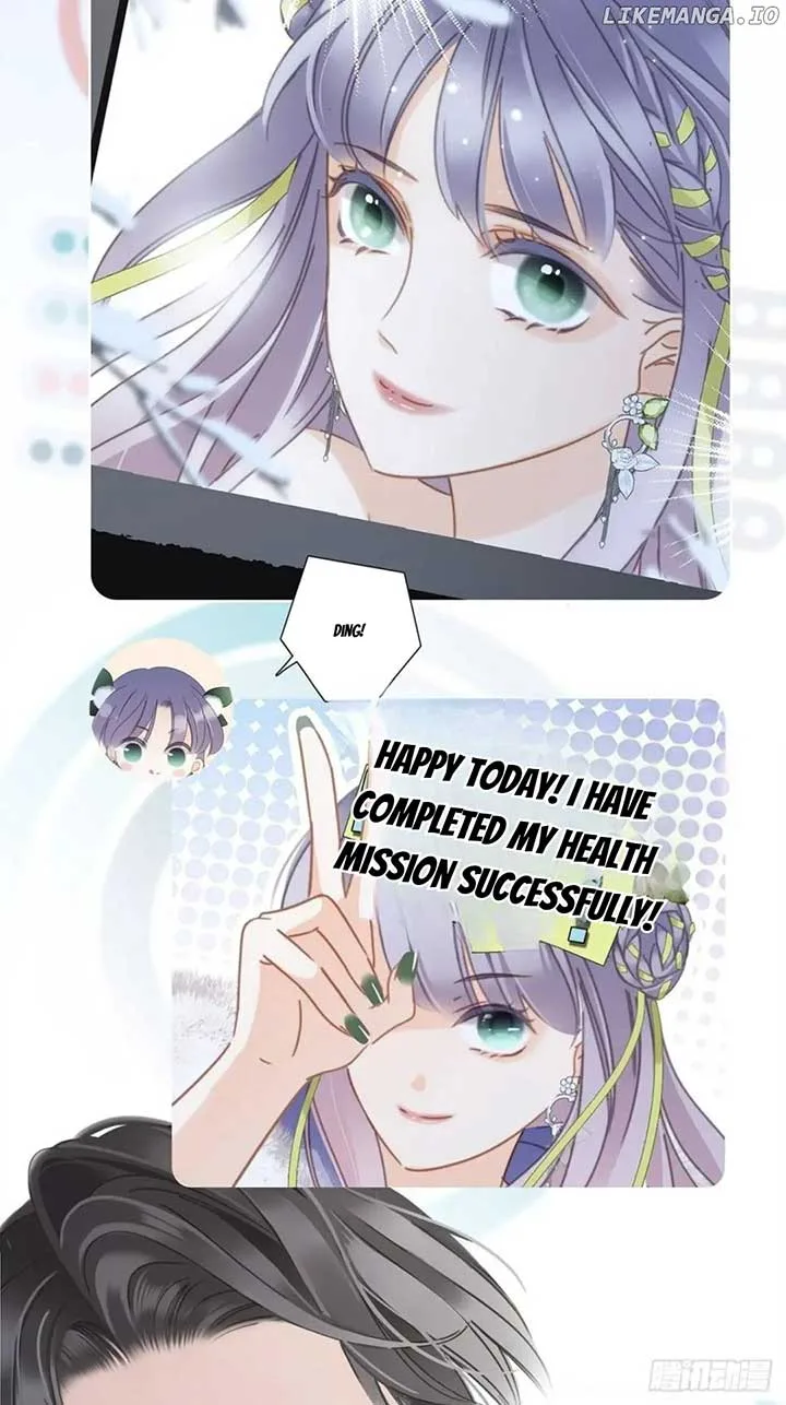 1st kiss – I don’t want to consider you as sister anymore Chapter 36 page 28