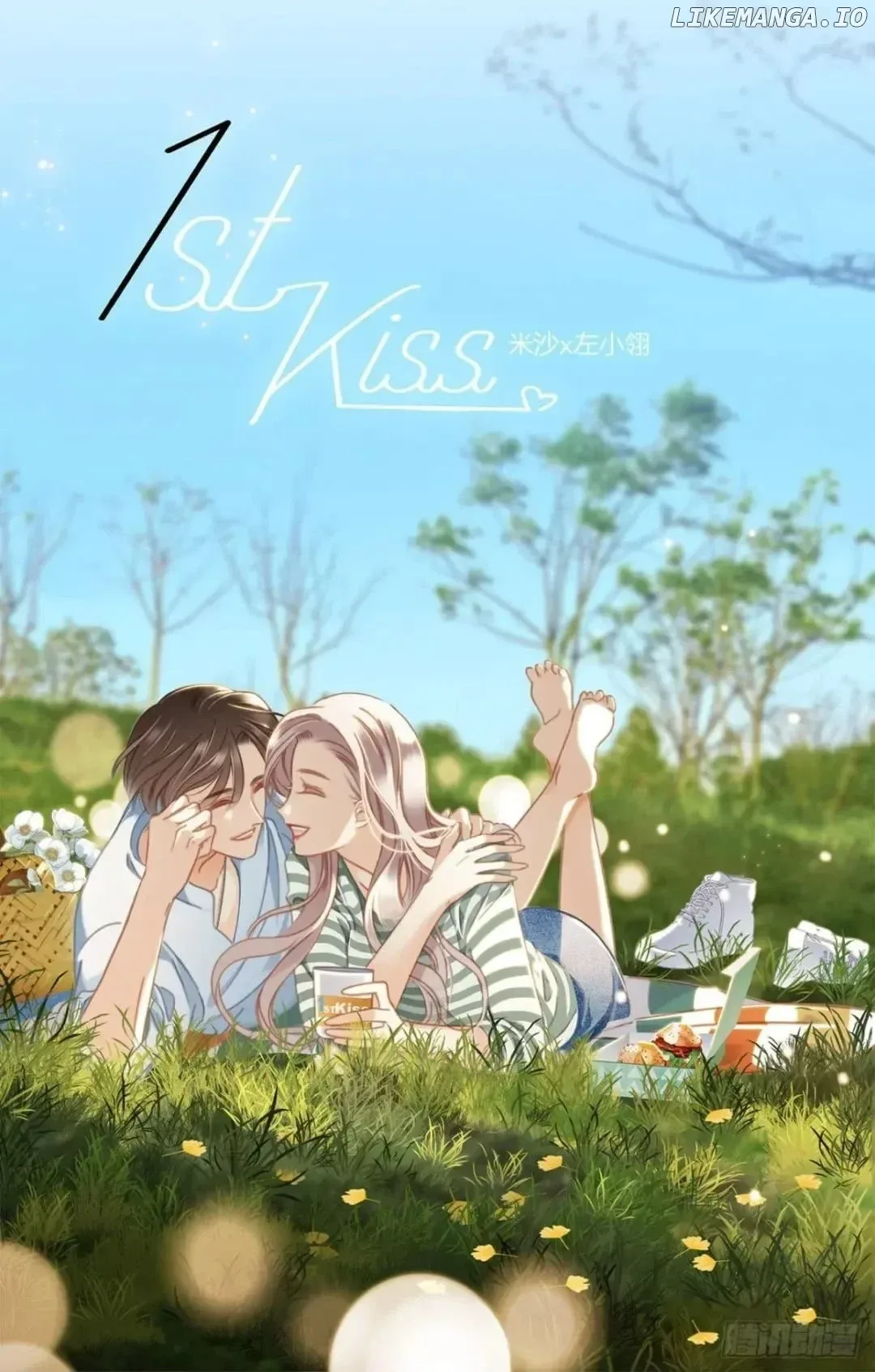 1st kiss – I don’t want to consider you as sister anymore Chapter 34 page 2