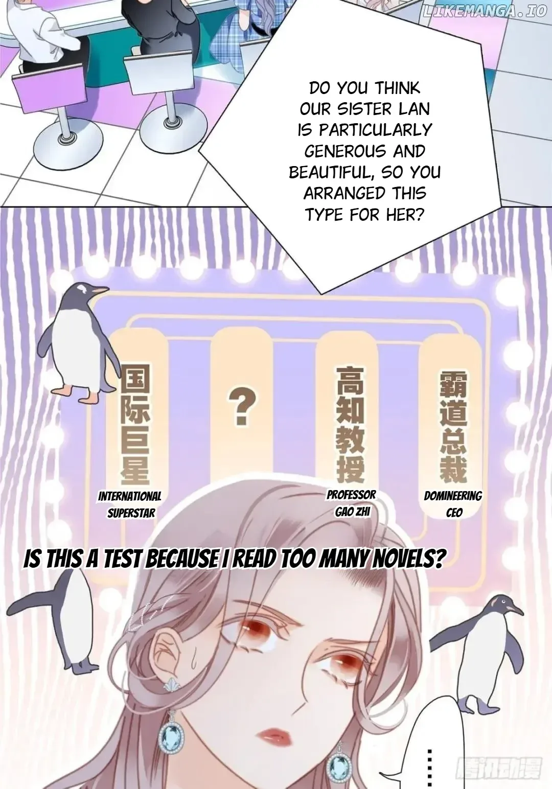 1st kiss – I don’t want to consider you as sister anymore Chapter 33 page 40