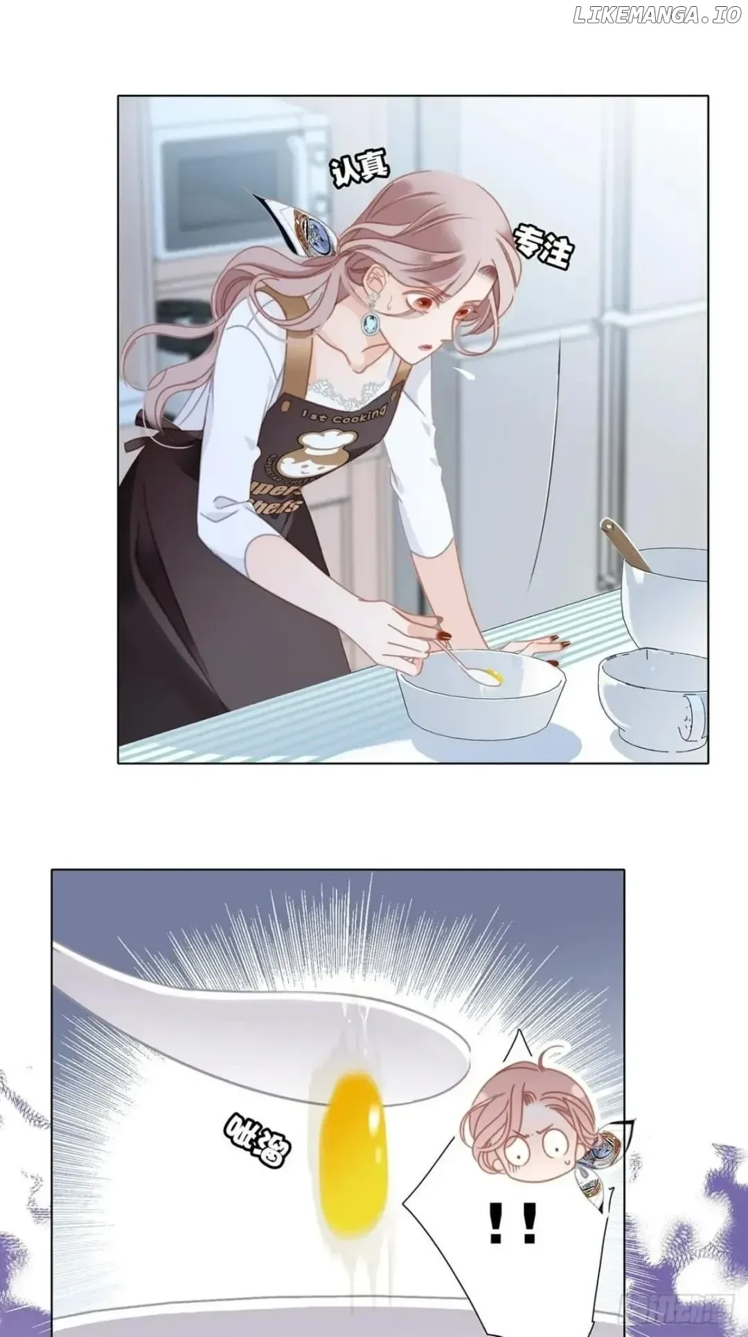 1st kiss – I don’t want to consider you as sister anymore Chapter 34 page 32