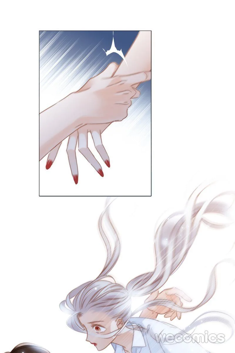 1st kiss – I don’t want to consider you as sister anymore Chapter 30 page 60