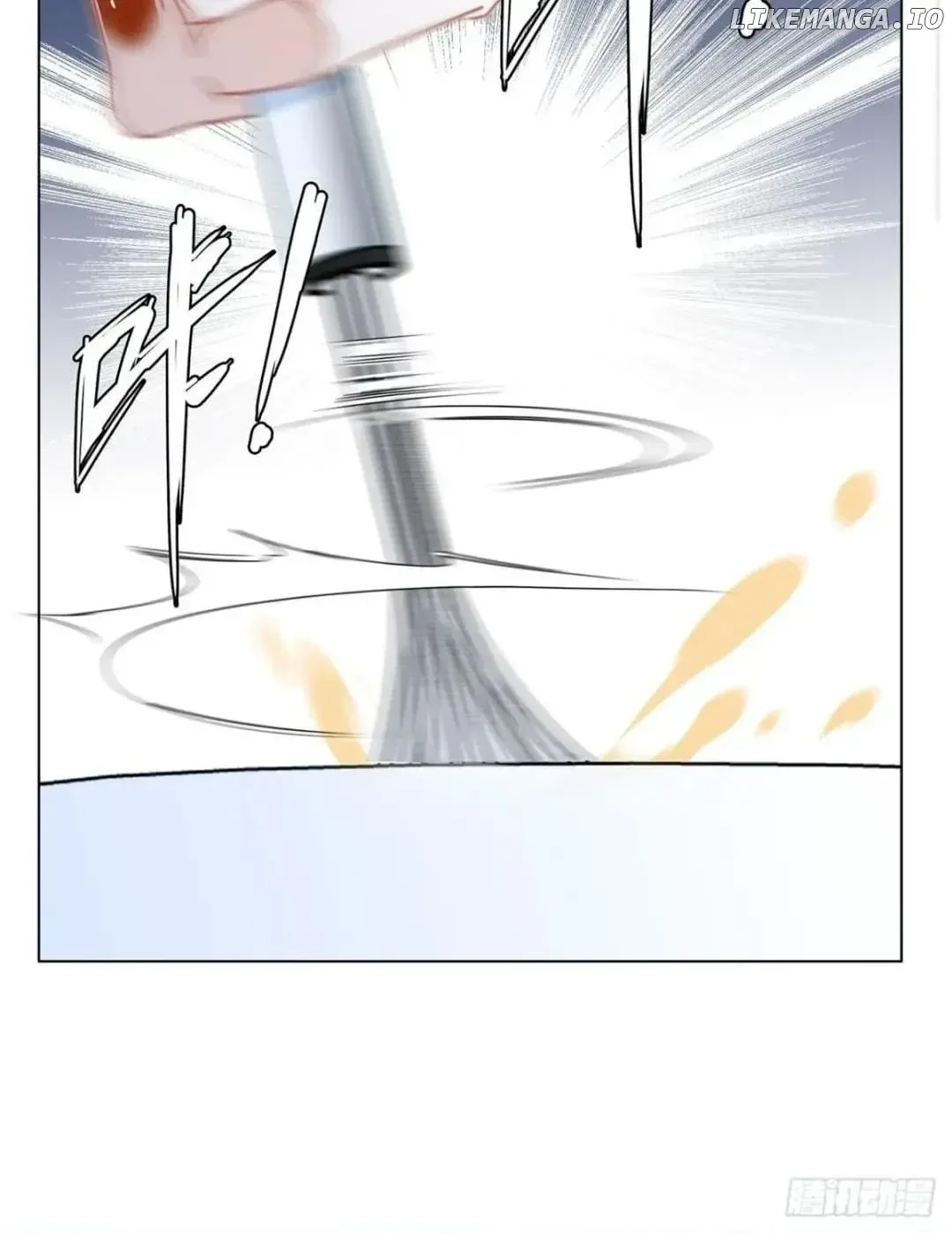 1st kiss – I don’t want to consider you as sister anymore Chapter 34 page 44