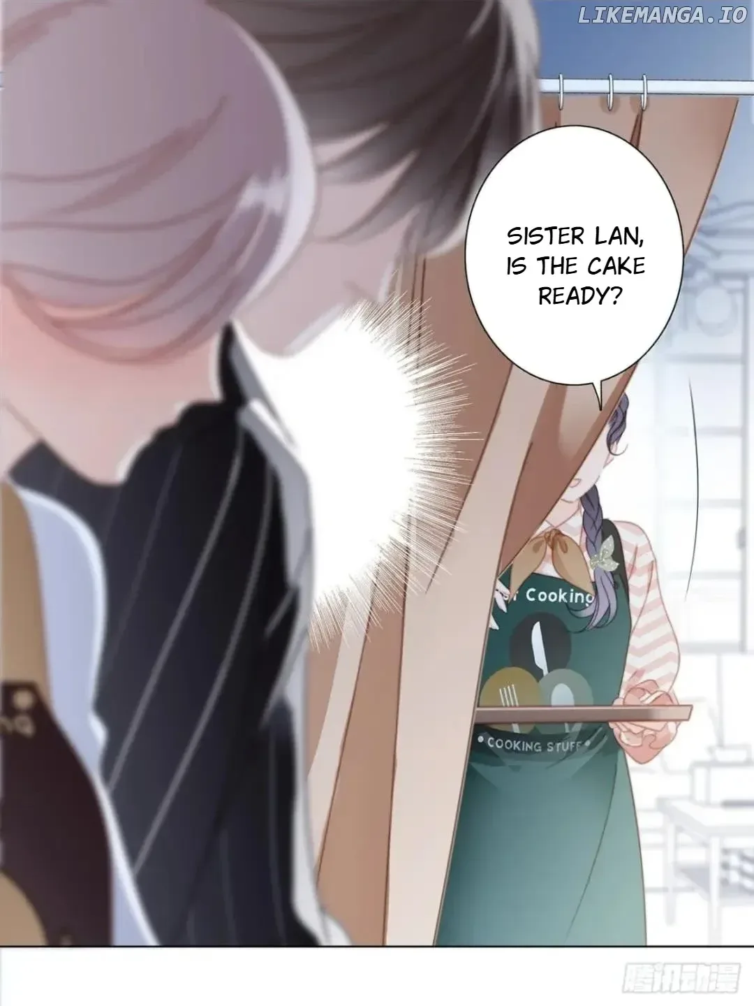 1st kiss – I don’t want to consider you as sister anymore Chapter 34 page 65
