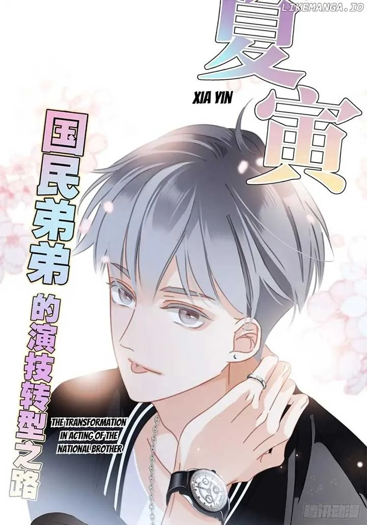 1st kiss – I don’t want to consider you as sister anymore Chapter 40 page 48