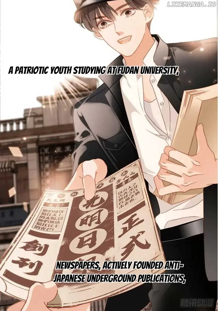 1st kiss – I don’t want to consider you as sister anymore Chapter 39 page 11