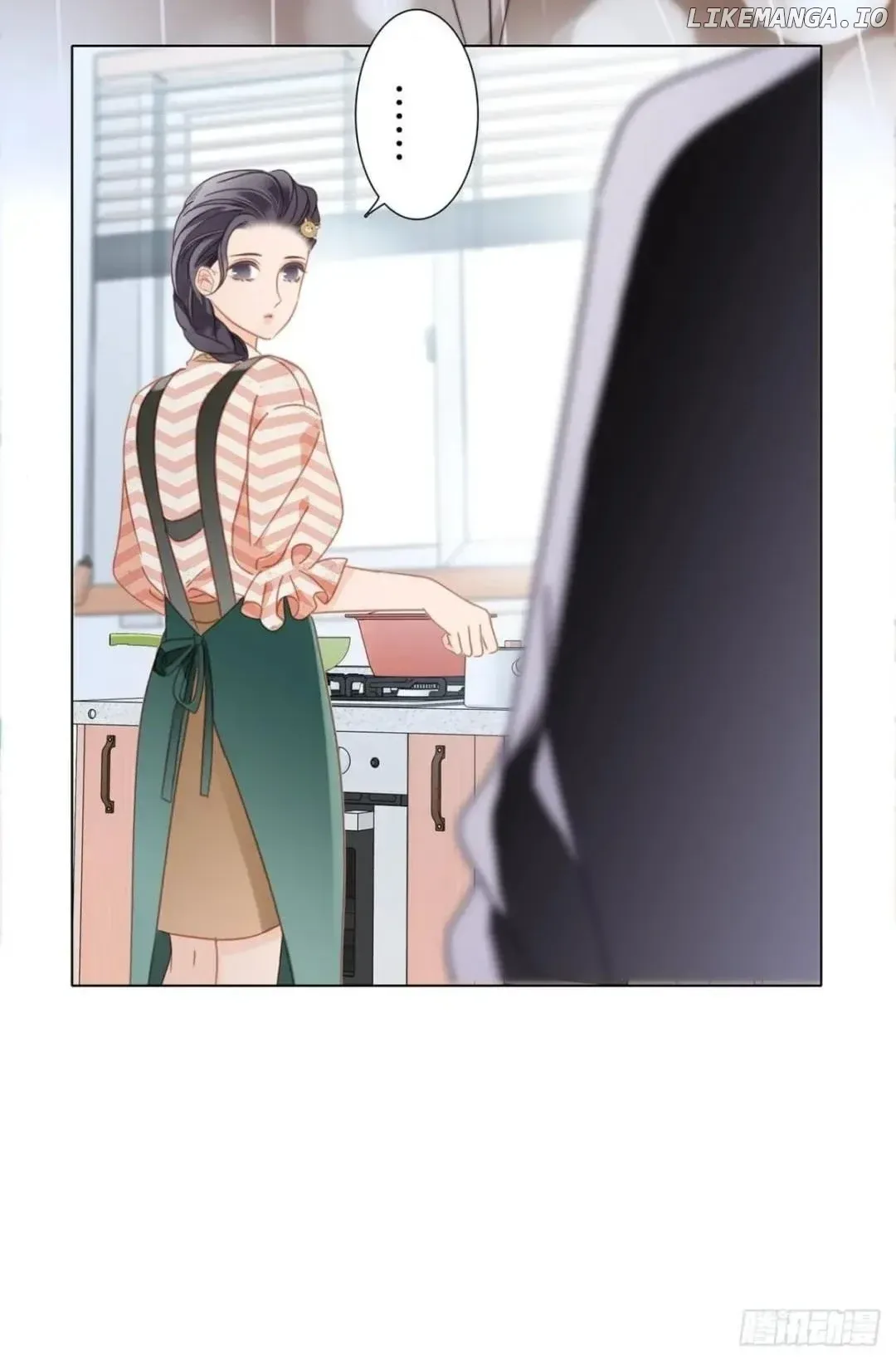 1st kiss – I don’t want to consider you as sister anymore Chapter 34 page 73
