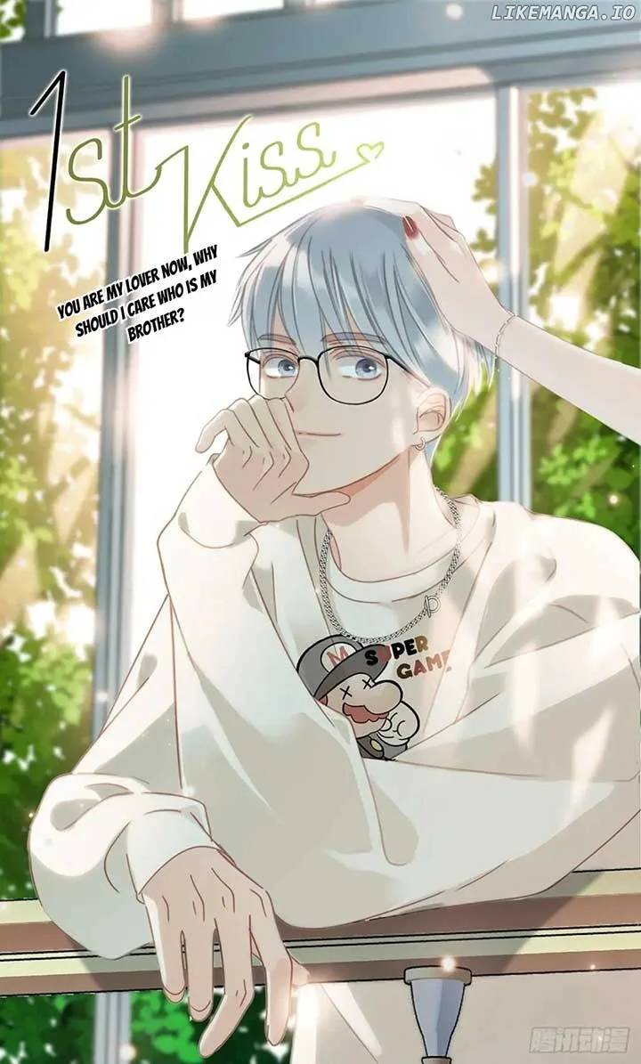 1st kiss – I don’t want to consider you as sister anymore Chapter 42 page 2