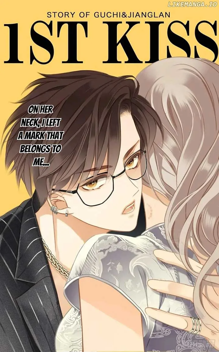1st kiss – I don’t want to consider you as sister anymore Chapter 44 page 2