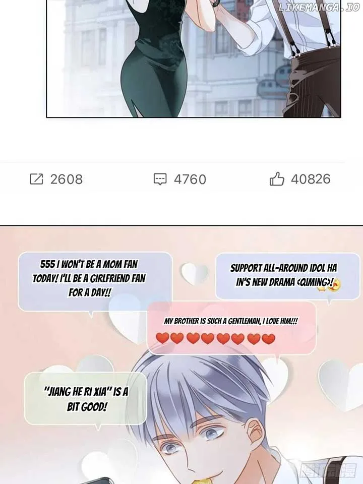 1st kiss – I don’t want to consider you as sister anymore Chapter 43 page 4