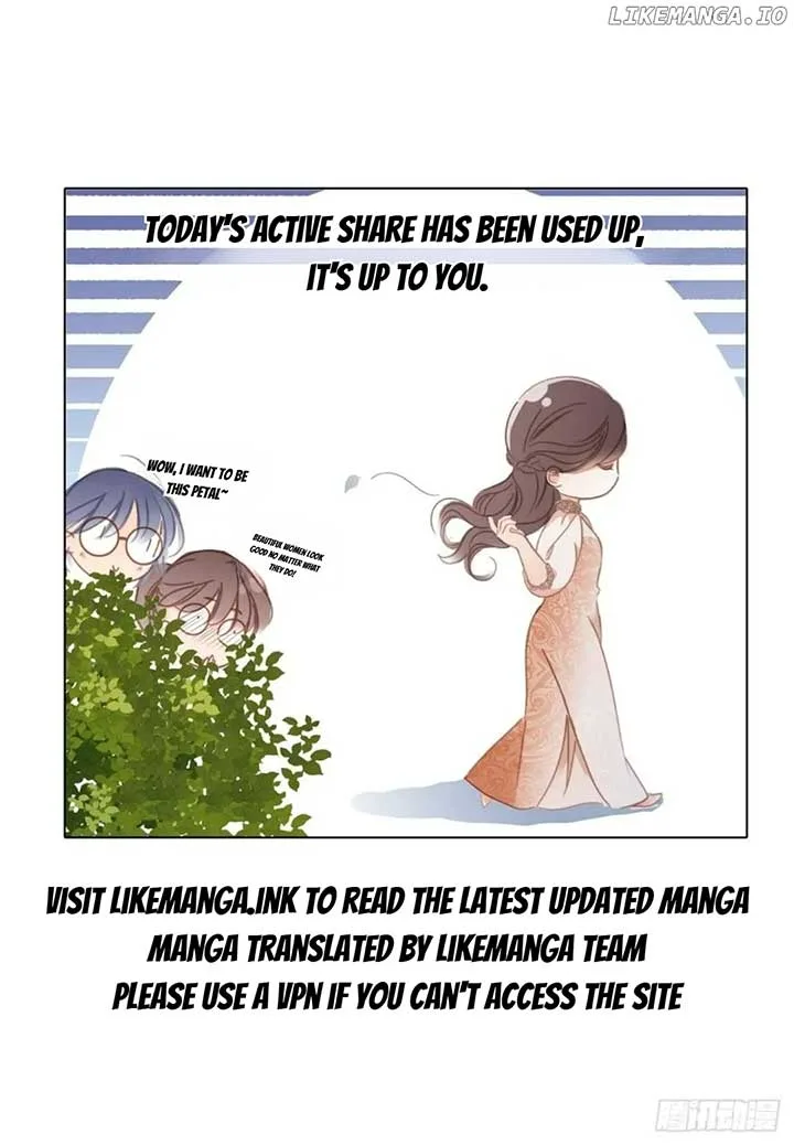 1st kiss – I don’t want to consider you as sister anymore Chapter 44 page 68