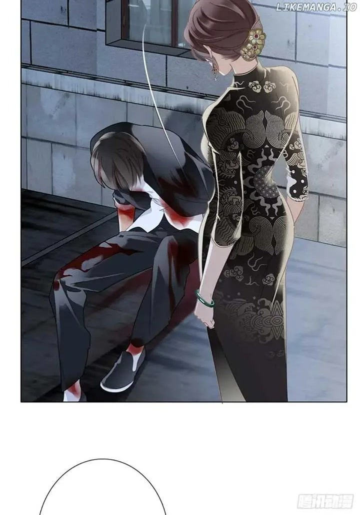 1st kiss – I don’t want to consider you as sister anymore Chapter 43 page 46