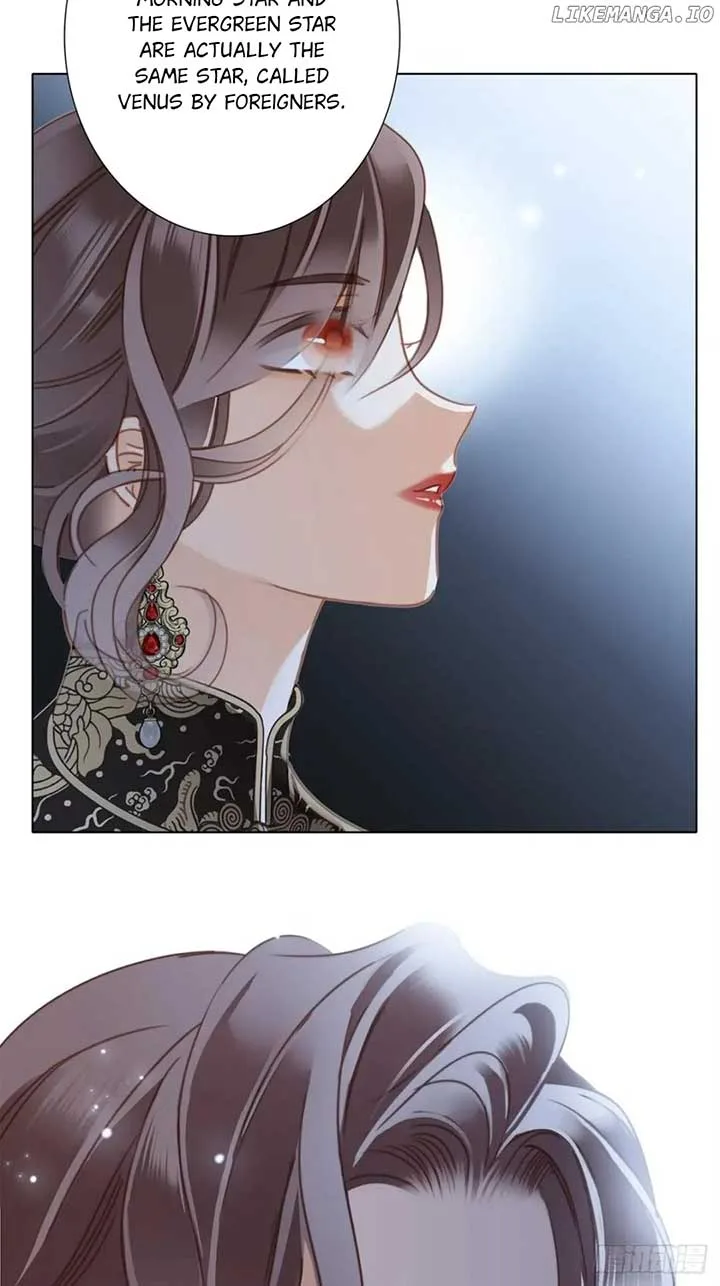 1st kiss – I don’t want to consider you as sister anymore Chapter 43 page 50