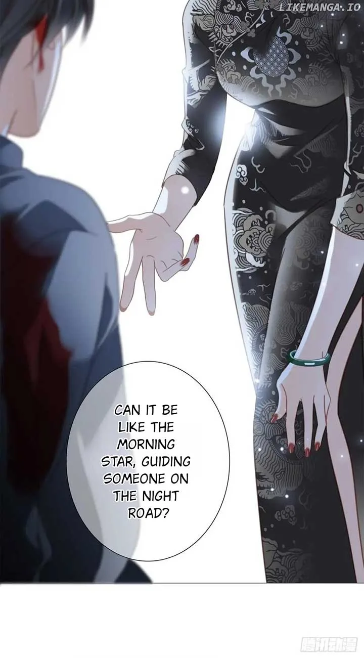 1st kiss – I don’t want to consider you as sister anymore Chapter 43 page 53