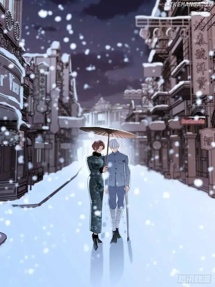 1st kiss – I don’t want to consider you as sister anymore Chapter 49 page 4