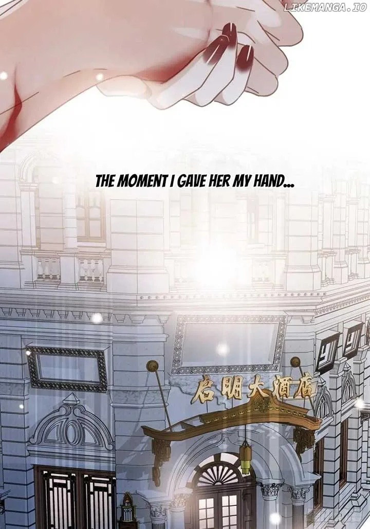 1st kiss – I don’t want to consider you as sister anymore Chapter 43 page 57