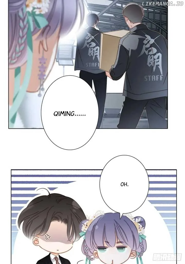 1st kiss – I don’t want to consider you as sister anymore Chapter 45 page 7