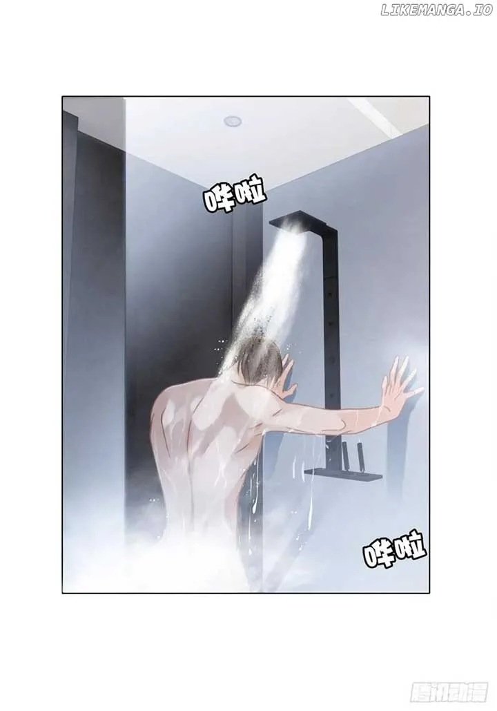 1st kiss – I don’t want to consider you as sister anymore Chapter 49 page 67
