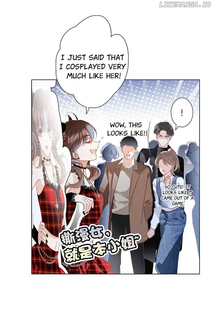 1st kiss – I don’t want to consider you as sister anymore Chapter 55 page 22