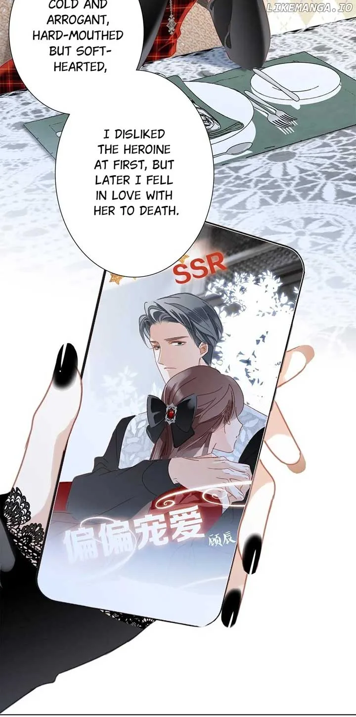 1st kiss – I don’t want to consider you as sister anymore Chapter 55 page 32