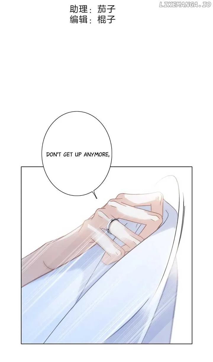 1st kiss – I don’t want to consider you as sister anymore Chapter 57 page 8