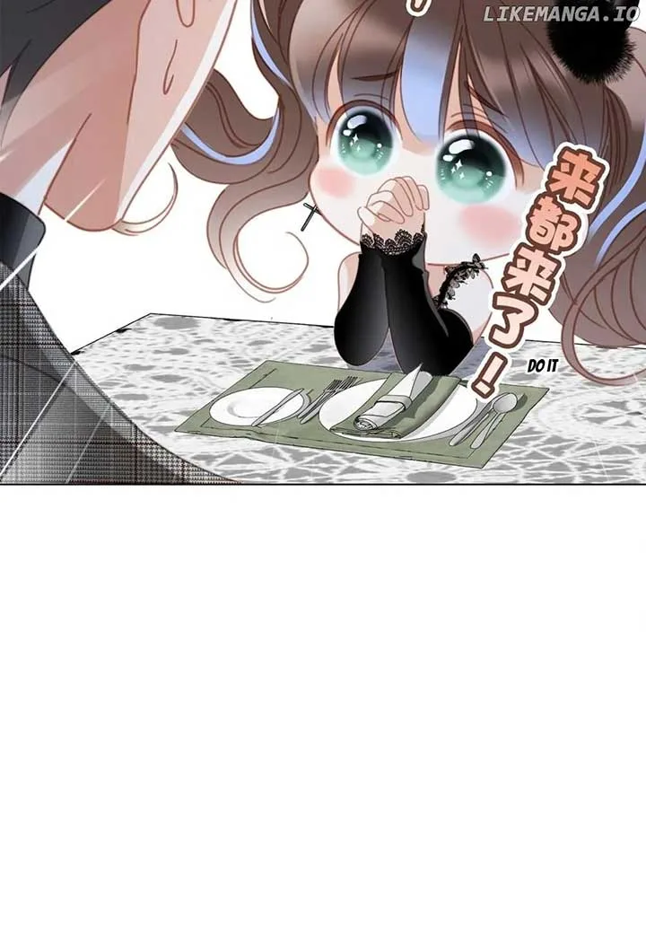 1st kiss – I don’t want to consider you as sister anymore Chapter 55 page 46