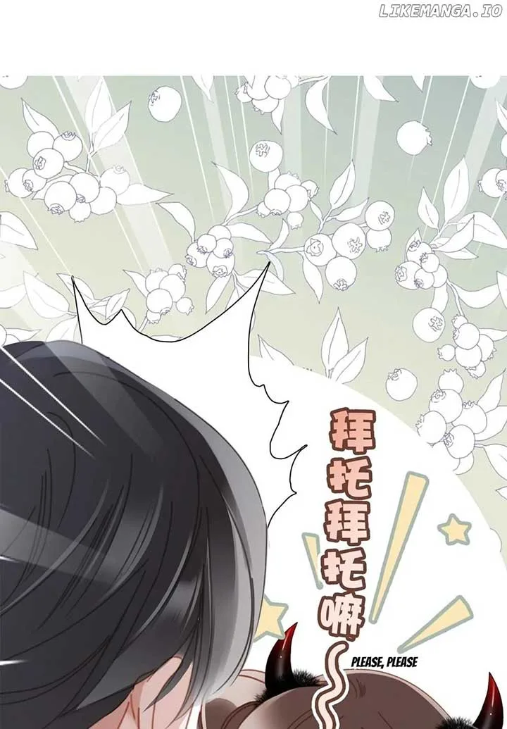 1st kiss – I don’t want to consider you as sister anymore Chapter 55 page 45