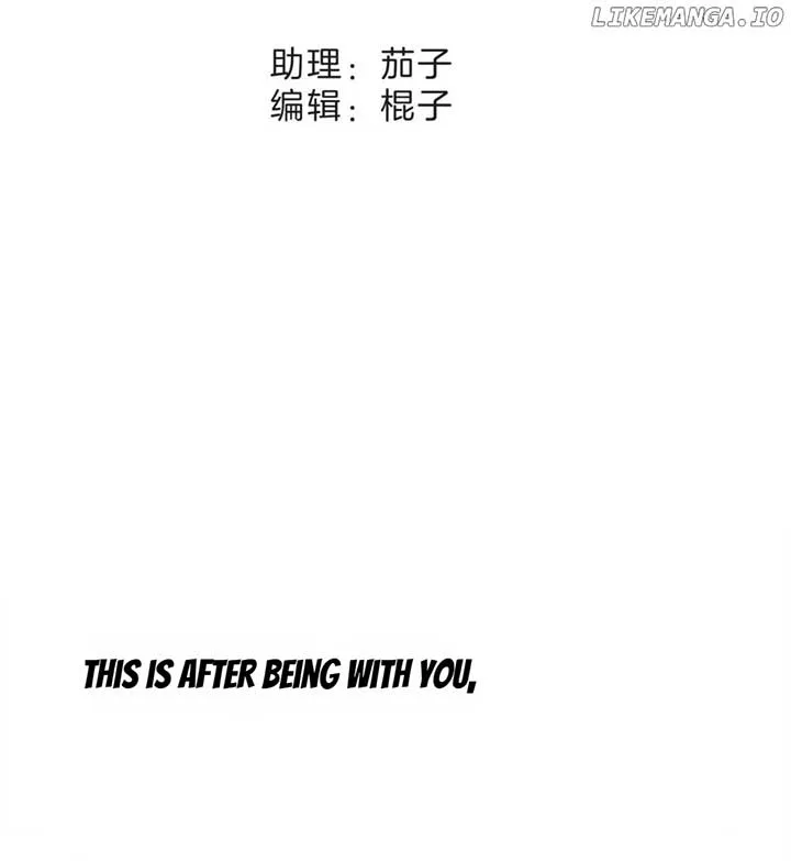 1st kiss – I don’t want to consider you as sister anymore Chapter 58 page 9