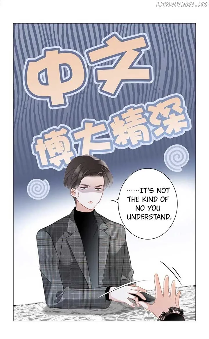 1st kiss – I don’t want to consider you as sister anymore Chapter 56 page 23