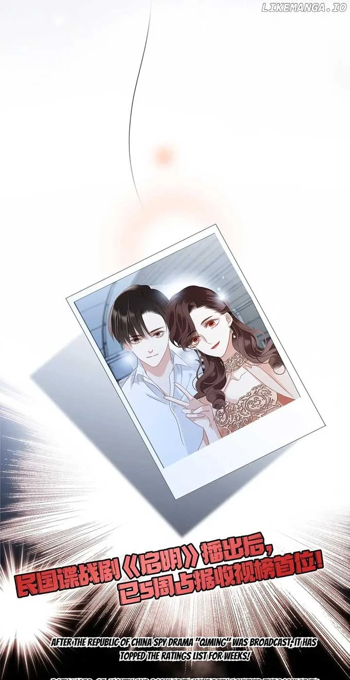 1st kiss – I don’t want to consider you as sister anymore Chapter 58 page 19
