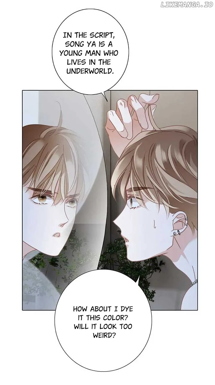 1st kiss – I don’t want to consider you as sister anymore Chapter 61 page 5
