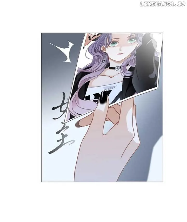 1st kiss – I don’t want to consider you as sister anymore Chapter 60 page 58